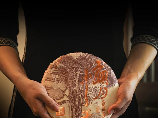 雨林古茶坊包装设计 朗月中天易武特大树 古树普洱茶