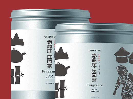 【原创】泰鼎庒·庒茶园VI基础部分设计