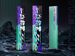 画材-水粉笔盒包装设计