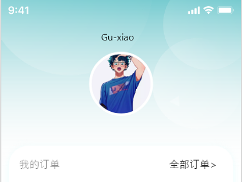 校园外卖小程序