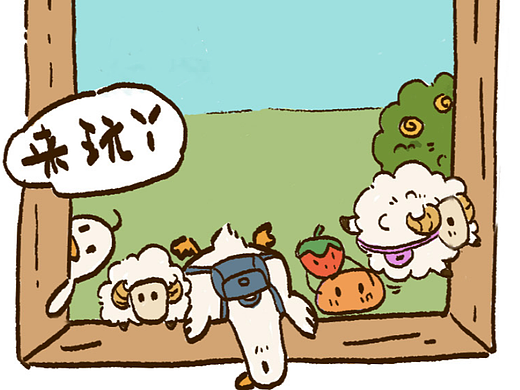 窗台系列（个人主页-ZNTk1NDA2NDg=） - 创作习作 - 站酷设计师黑犬子123原创素材 - 站酷ZCOOL