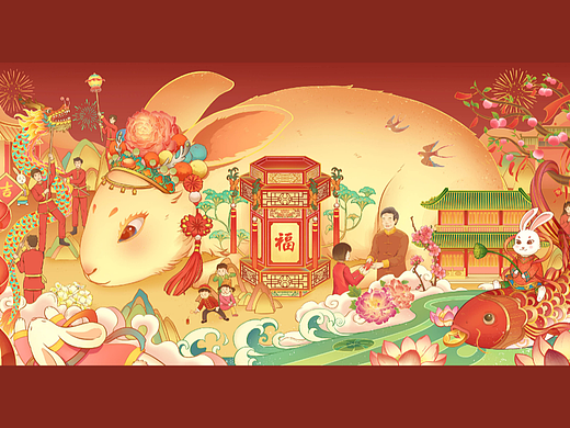 如意吉祥过兔年—新年插画