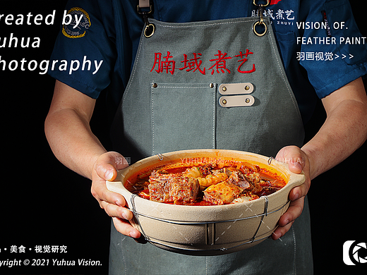中餐菜品菜谱 东北菜 砂锅炖牛腩 西红柿牛肉 牛一锅