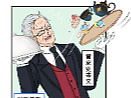 企业条漫