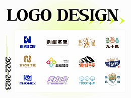 logo创意设计合集
