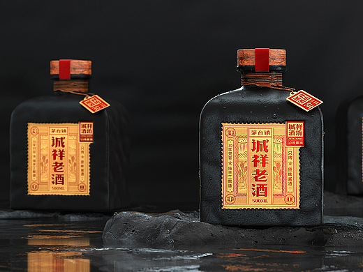 上行设计案例/ 诚祥酒坊品牌全面升级