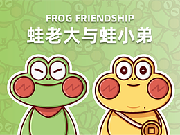 美丽乡村