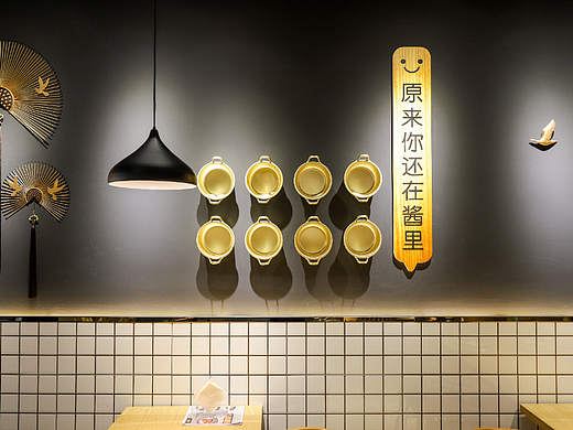 韩餐料理