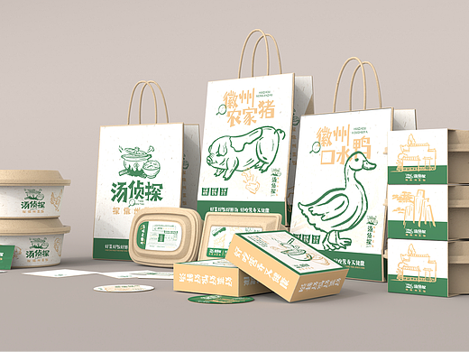 汤侦探｜探徽州菜饭设计展示