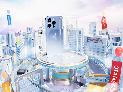 Blender 电商产品渲染