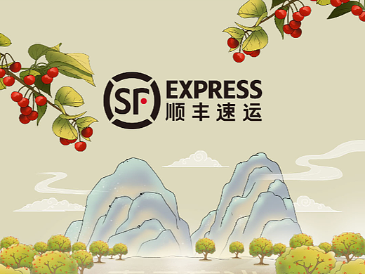 【MG动画】壹元文化X顺丰 生鲜极速派送企业物流宣传