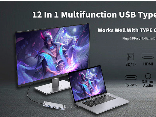 12 in 1 Hub（個人主頁-ZNjM5NzMxNjA=） - 電商 - 站酷設(shè)計師剛出師的設(shè)計師原創(chuàng)素材 - 站酷ZCOOL