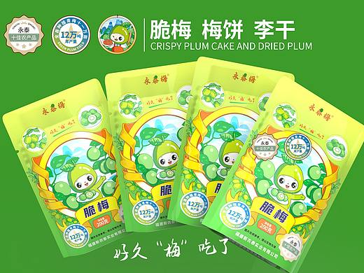野一典×永泰梅 | 青梅系列产品包装设计
