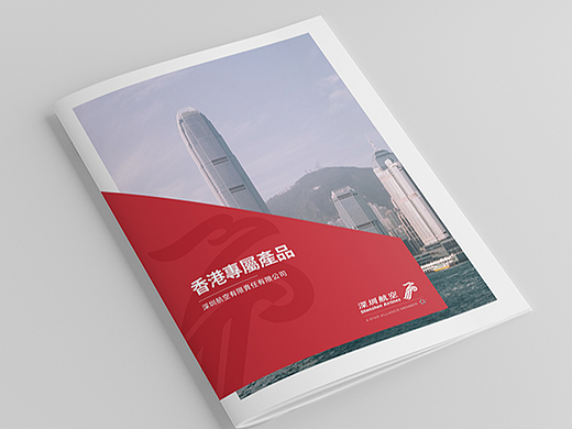 画册设计，色彩搭配大有学问