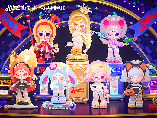 「Helens海伦司」品牌IP系列盲盒|美潮案例