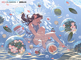 产品插画设计