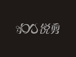 美容美发logo