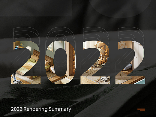 2022render/渲染总结