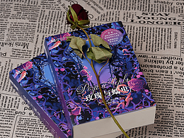 商业插画｜玫瑰与蠕虫