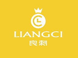 刺梨
