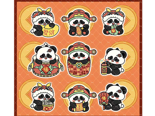 熊貓新年圖·恭喜發(fā)財（個人主頁-ZNjc3NTMyNzY=） - 兒童插畫 - 站酷設(shè)計師楠畫嶼木原創(chuàng)素材 - 站酷ZCOOL
