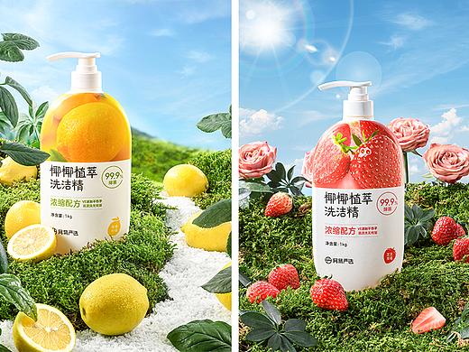 网易严选洗护系列洗洁精丨古禾造图 GOOHO VISION
