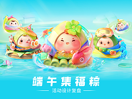 尝试