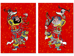 年画