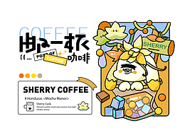 作品集