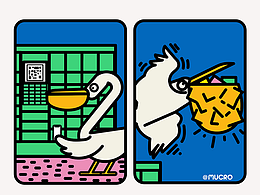 绘本