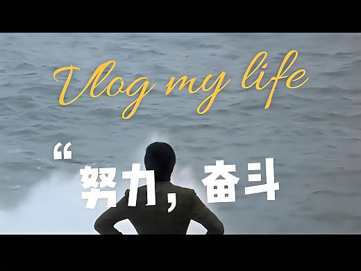 导演作品|金城银行微电影-致敬星爷（拍摄花絮+成片）