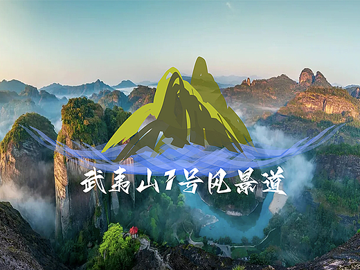 武夷山一线天绝美风景在人间
