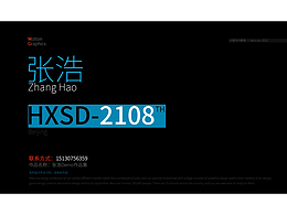 C4D临摹练习Demo