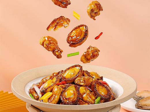 中餐拍摄-仟味高汤-谷稻森视觉（个人主页-ZNjU5NTA1NzY=） - 美食摄影 - 站酷设计师谷稻森视觉原创素材 - 站酷ZCOOL