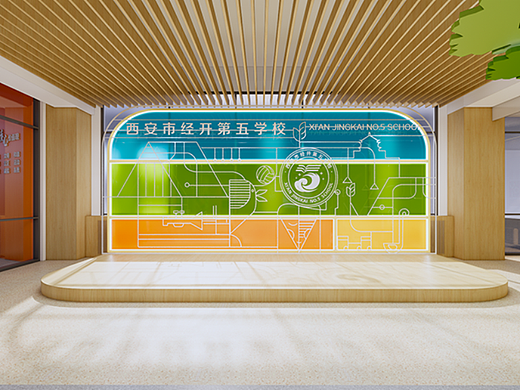 学校