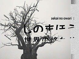 4月份音乐专辑海报排版/banner合集