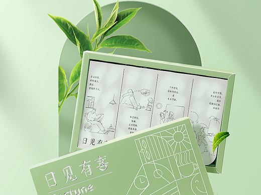 X2 茶叶详情页