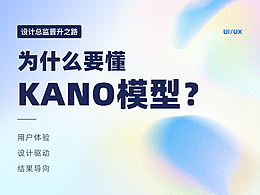 碎片化