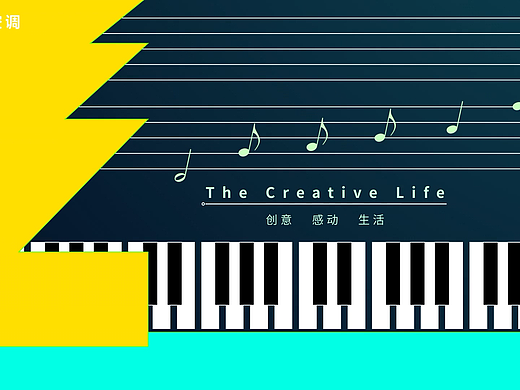 TCL-P2第二代新风空调《自然自乐》