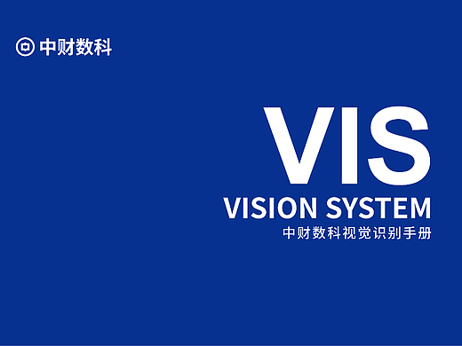 投资者教育- VI设计