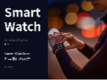 亞馬遜-smart watch 新版A+頁面