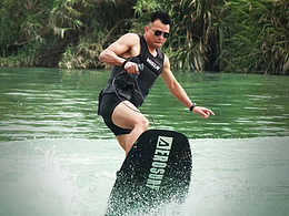 動(dòng)力沖浪板招生海報(bào)設(shè)計(jì)