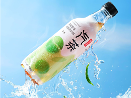 美食