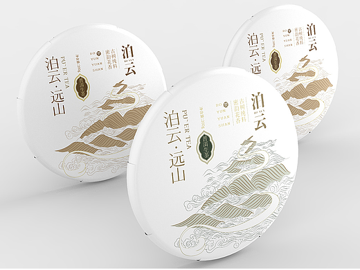 泊云普洱茶