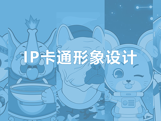 这一年的作品总结（个人主页-ZNjI5MDY2OTI=） - 创作习作 - 站酷设计师小云呀云原创素材 - 站酷ZCOOL