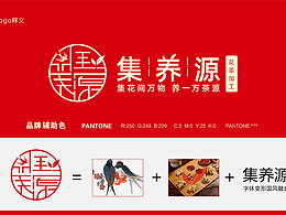 集养源「集花间万物  养一方茶源」花茶加工