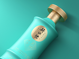 白酒包装×怀德酒业×周道创意