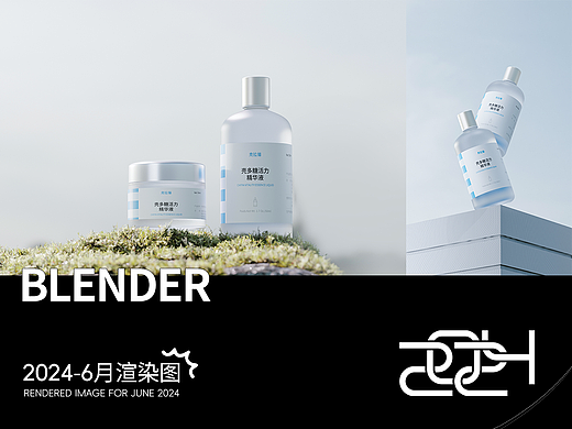 2024-6月渲染練習(xí)（個(gè)人主頁(yè)-ZNjg3NjExMDA=） - 其他三維 - 站酷設(shè)計(jì)師幸福小飛機(jī)Boy原創(chuàng)素材 - 站酷ZCOOL