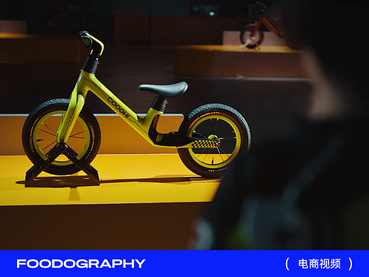 电商视频 | 酷骑竞技平衡车 ✖ foodography