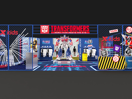 变形金刚特步儿童联名快闪店
